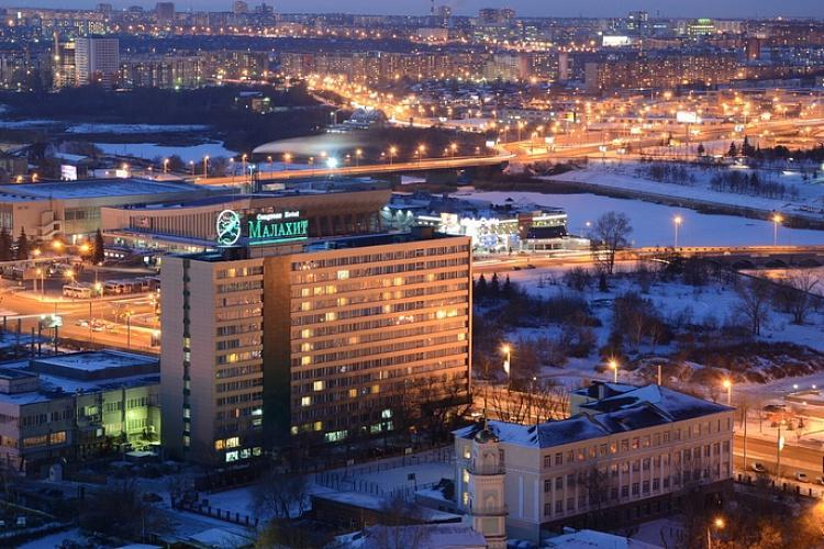 Congress Hotel Malakhit Chelyabinsk Exterior photo
